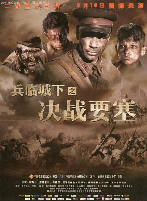 辽宁大学学位证办理